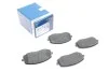 Тормозные колодки передние дисковые BOSCH 0986494064 (фото 1)