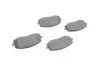 Тормозные колодки передние дисковые BOSCH 0986494064 (фото 11)