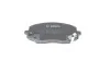 Тормозные колодки передние дисковые BOSCH 0986494064 (фото 3)