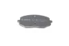 Тормозные колодки передние дисковые BOSCH 0986494064 (фото 9)