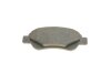 Тормозные колодки передние дисковые BOSCH 0 986 494 065 (фото 6)