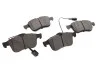 Тормозные колодки передние дисковые BOSCH 0986494071 (фото 1)