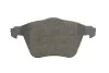 Тормозные колодки передние дисковые BOSCH 0986494077 (фото 4)