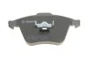 Тормозные колодки передние дисковые BOSCH 0986494077 (фото 5)