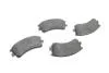 Тормозные колодки передние дисковые BOSCH 0 986 494 079 (фото 11)