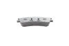 Тормозные колодки передние дисковые BOSCH 0 986 494 079 (фото 2)