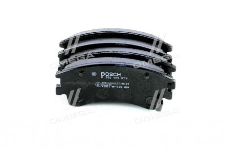 Тормозные колодки дисковые передние с звуковым предупреждением износа BOSCH 0 986 494 079 (фото 1)