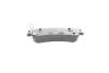 Тормозные колодки передние дисковые BOSCH 0 986 494 079 (фото 5)