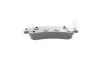 Тормозные колодки передние дисковые BOSCH 0 986 494 079 (фото 8)