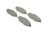 Тормозные колодки передние дисковые BOSCH 0 986 494 081 (фото 2)