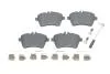 Тормозные колодки передние дисковые BOSCH 0986494087 (фото 1)