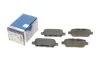 Тормозные колодки задние дисковые BOSCH 0 986 494 090 (фото 1)