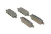 Тормозные колодки задние дисковые BOSCH 0 986 494 090 (фото 2)