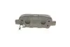 Тормозные колодки задние дисковые BOSCH 0 986 494 090 (фото 4)