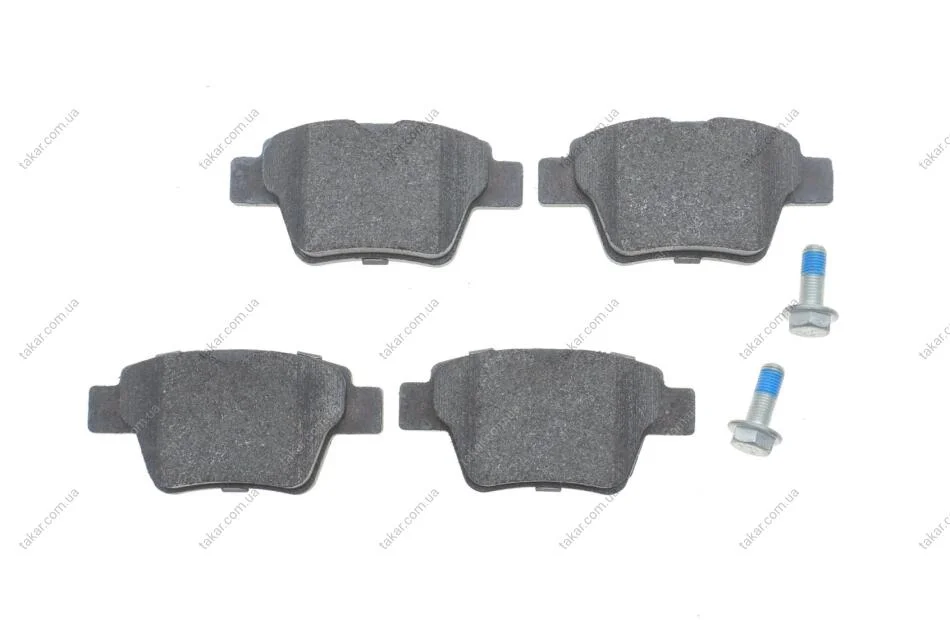 Гальмівні колодки задні дискові BOSCH 0986494099 (фото 1)