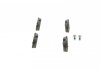 Тормозные колодки дисковые CITROEN/PEUGEOT C4/207/307 \'\'R \'\'>>07 BOSCH 0986494099 (фото 3)