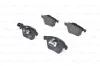 Тормозные колодки передние дисковые BOSCH 0986494103 (фото 1)