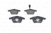 Тормозные колодки передние дисковые BOSCH 0986494103 (фото 4)