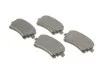 Тормозные колодки задние дисковые BOSCH 0986494108 (фото 2)