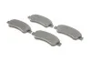 Гальмівні колодки задні дискові BOSCH 0986494110 (фото 2)