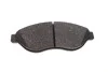 Тормозные колодки передние дисковые BOSCH 0986494111 (фото 8)