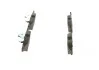 Тормозные колодки передние дисковые BOSCH 0986494118 (фото 4)