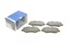 Гальмівні колодки передні дискові BOSCH 0986494121 (фото 1)