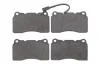 Тормозные колодки передние дисковые BOSCH 0986494131 (фото 1)