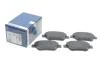 Тормозные колодки передние дисковые BOSCH 0 986 494 132 (фото 2)