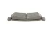 Гальмівні колодки задні дискові BOSCH 0986494133 (фото 4)