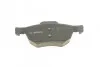 Тормозные колодки передние дисковые BOSCH 0 986 494 135 (фото 5)