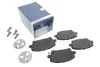 Тормозные колодки передние дисковые BOSCH 0986494136 (фото 1)