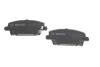 Тормозные колодки передние дисковые BOSCH 0986494136 (фото 2)