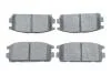 Тормозные колодки дисковые BOSCH 0986494137 (фото 1)