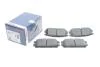 Тормозные колодки дисковые BOSCH 0986494137 (фото 2)