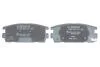 Тормозные колодки дисковые BOSCH 0986494137 (фото 4)
