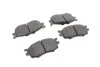 Тормозные колодки передние дисковые BOSCH 0 986 494 139 (фото 11)