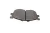 Тормозные колодки передние дисковые BOSCH 0 986 494 139 (фото 10)