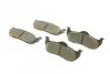 Гальмівні колодки задні дискові BOSCH 0 986 494 142 (фото 2)