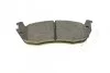 Гальмівні колодки задні дискові BOSCH 0 986 494 142 (фото 6)