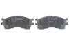 Тормозные колодки передние дисковые BOSCH 0986494144 (фото 4)