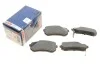 Тормозные колодки задние дисковые BOSCH 0986494145 (фото 1)