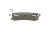 Тормозные колодки задние дисковые BOSCH 0986494145 (фото 3)