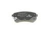 Тормозные колодки задние дисковые BOSCH 0986494145 (фото 4)