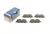 Гальмівні колодки задні дискові BOSCH 0 986 494 148 (фото 1)
