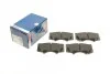 Тормозные колодки передние дисковые BOSCH 0 986 494 153 (фото 1)