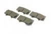 Тормозные колодки передние дисковые BOSCH 0 986 494 153 (фото 2)