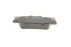Тормозные колодки задние дисковые BOSCH 0 986 494 154 (фото 3)