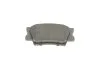 Тормозные колодки задние дисковые BOSCH 0 986 494 154 (фото 5)