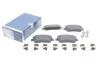 Тормозные колодки передние дисковые BOSCH 0986494160 (фото 2)